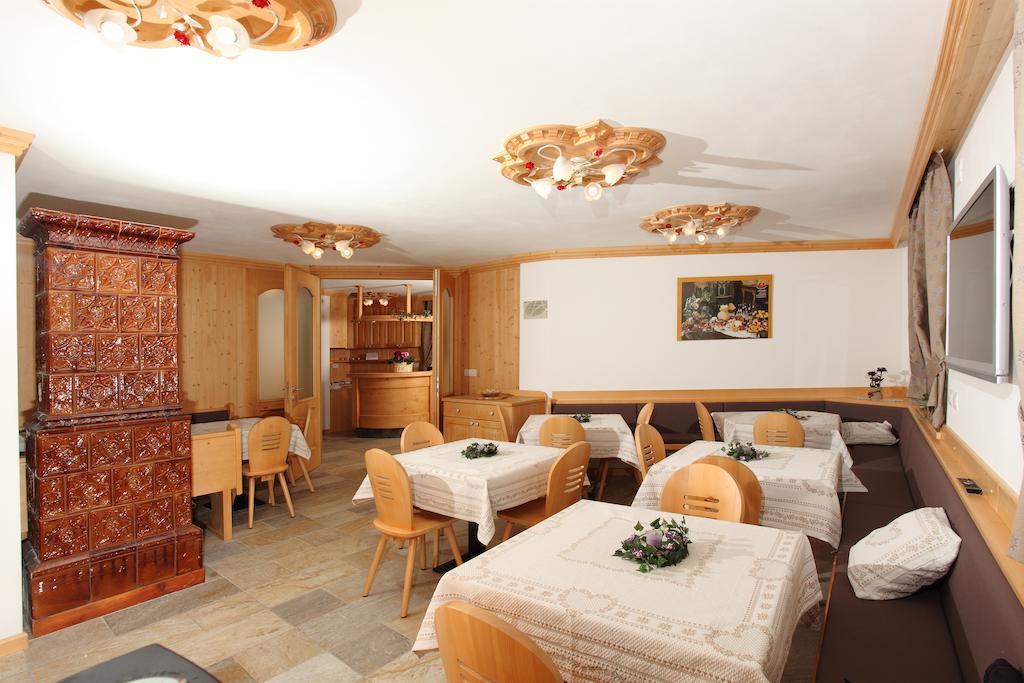 Agritur Al Canyon Villa Cloz Kültér fotó